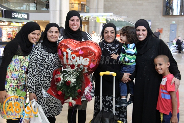 shamela be3thas (4).JPG